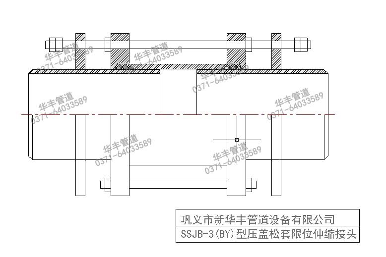 SSJB-3(BY)鍨嬪帇鐩栨澗濂楅檺浣嶄幾緙╂帴澶?jpg
