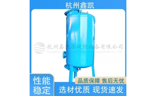 錳砂過(guò)濾器可以過(guò)濾掉水中的細(xì)菌嗎？-杭州鑫凱