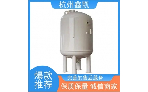 如何合理維護(hù)和再生除鐵錳過濾器的濾料？-杭州鑫凱