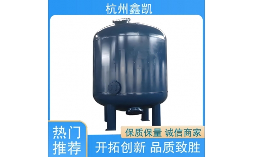 如何判斷活性炭過濾器是否需要更換活性炭？-杭州鑫凱