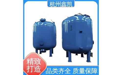 錳砂過濾器除鐵錳效果最好的能維持幾年？-杭州鑫凱