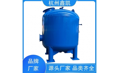 怎樣判斷石英砂過濾器的壓力差監(jiān)測設(shè)備是否正常工作？-杭州鑫凱