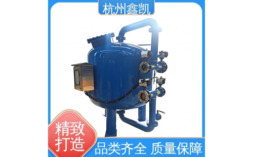 反沖洗時間過短或過長會對過濾器造成哪些影響？-杭州鑫凱