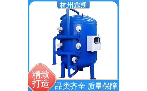 如何控制活性炭過濾器中活性炭的粒徑？-杭州鑫凱